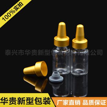 包装螺纹口玻璃瓶【15195299176】-中华供应usb20micro数据线图片